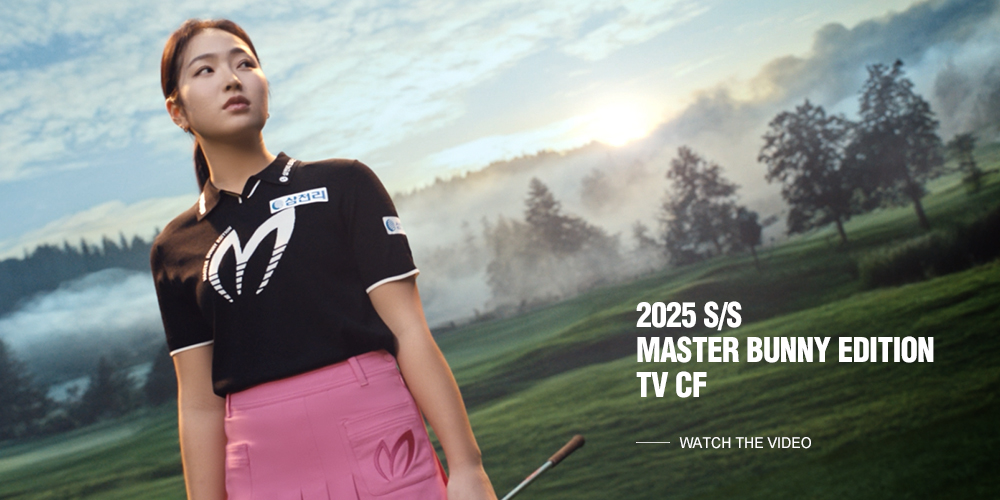 25 SS TVC