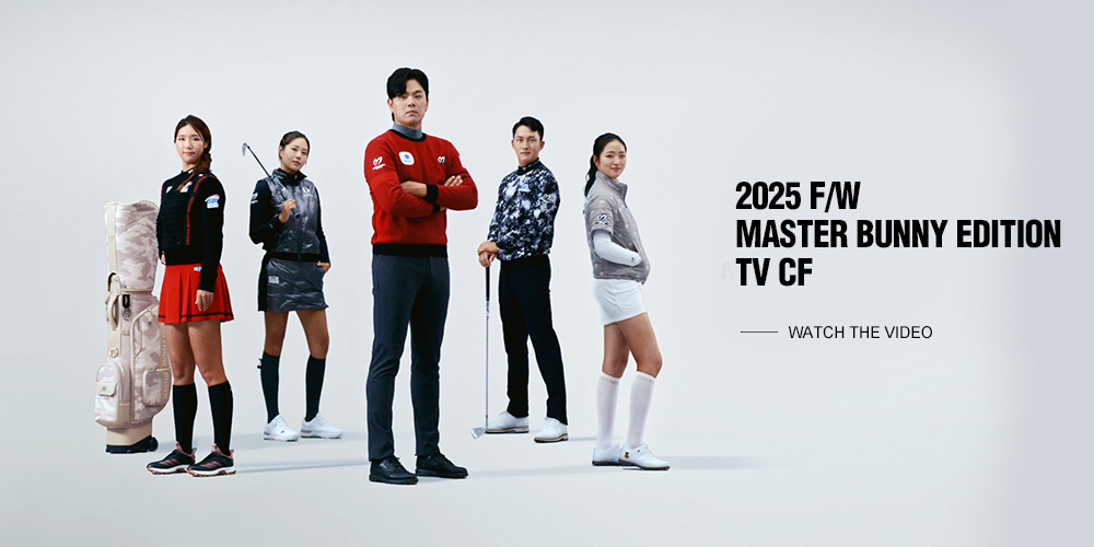 25FW TVC