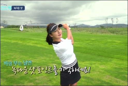 이시우, 임미소 프로와 함께한 SBS골프 아카데미!-3D모션스윙 / 