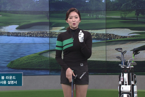 '3월21일 허석호, 신나송 프로와 함께한 SBS골프 아카데미!' / 
