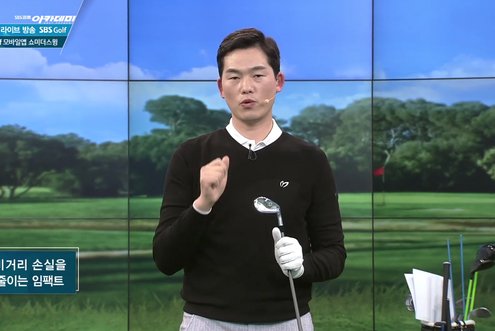 3월28일 이시우, 신나송 프로와 함께한 SBS골프 아카데미! / 