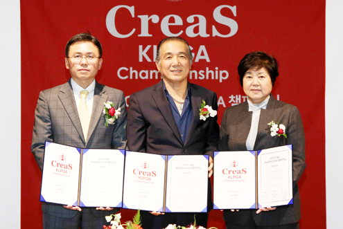 Creas F&C, 'KLPGA 챔피언십' 대회 스폰서 조인 / 