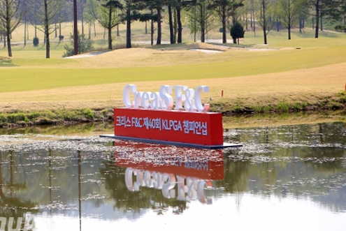 CreaS F&C 제40회 KLPGA 챔피언십 - 연습라운드 스케치 / 
