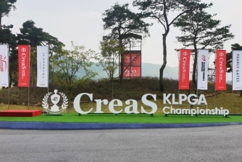 '시즌 첫 메이저 대회 크리스 F&C KLPGA 챔피언십! 포토콜 현장과 시그니처 홀 공개!'  / 
