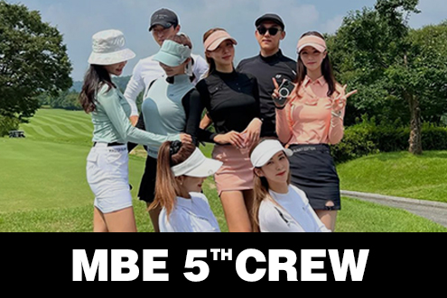 2023년 MBE 크루5기 모집! (22.12.26 - 23.01.20) / 