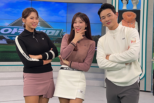 12월 28일 전지선 프로, 김형주 프로, 진달래 아나운서와 함께한 SBS골프 아카데미! / 