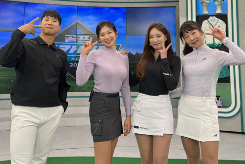 2월 8일 공태현 프로, 황율린 프로, 황아름 프로, 김세연 아나운서와 함께한 SBS골프 아카데미 / 