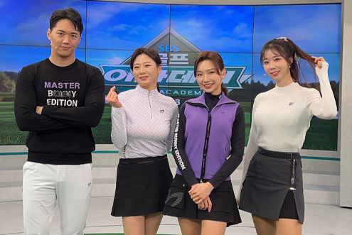 3월 8일  배재희, 이소희, 이정원 프로, 진달래 아나운서와 함께한 SBS골프 아카데미 / 