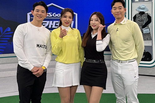 4월 3일 SBS 골프아카데미 with 김다나, 이시우 프로 / 